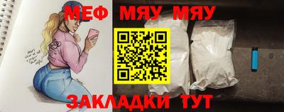 mix Кинель