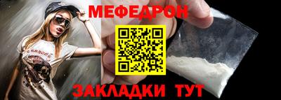 mix Кинель