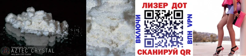 Лсд 25 экстази ecstasy  как найти наркотики  Сорочинск 